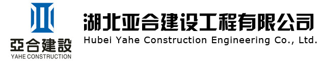 beplay体育(中国)官方网站